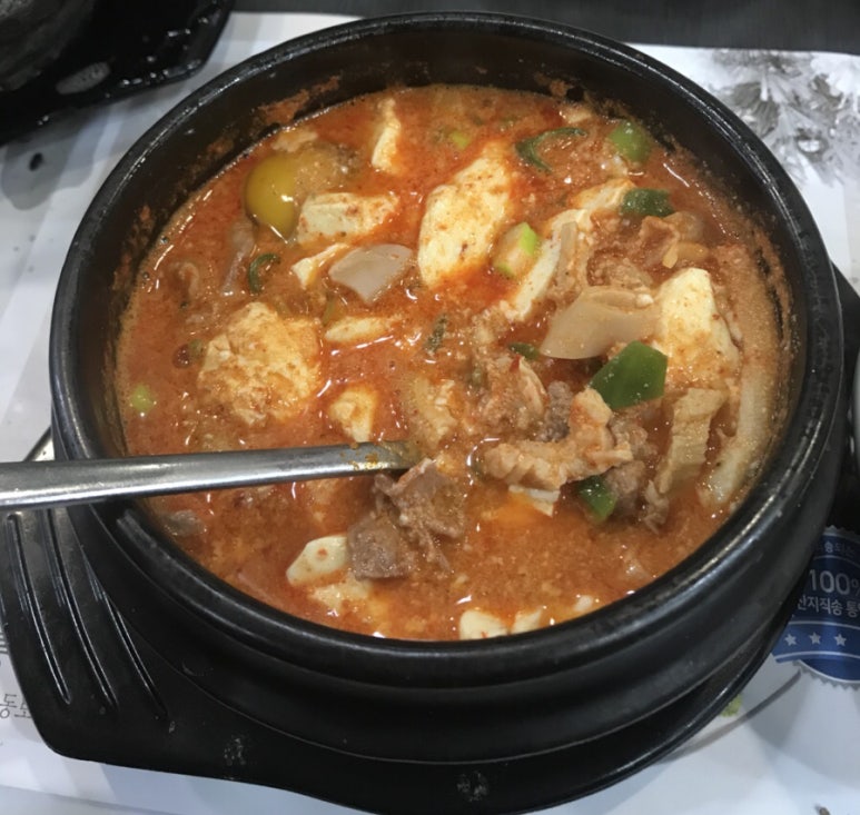 굽네치킨신시가지점 이미지