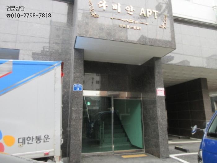 만안로111번길 이미지