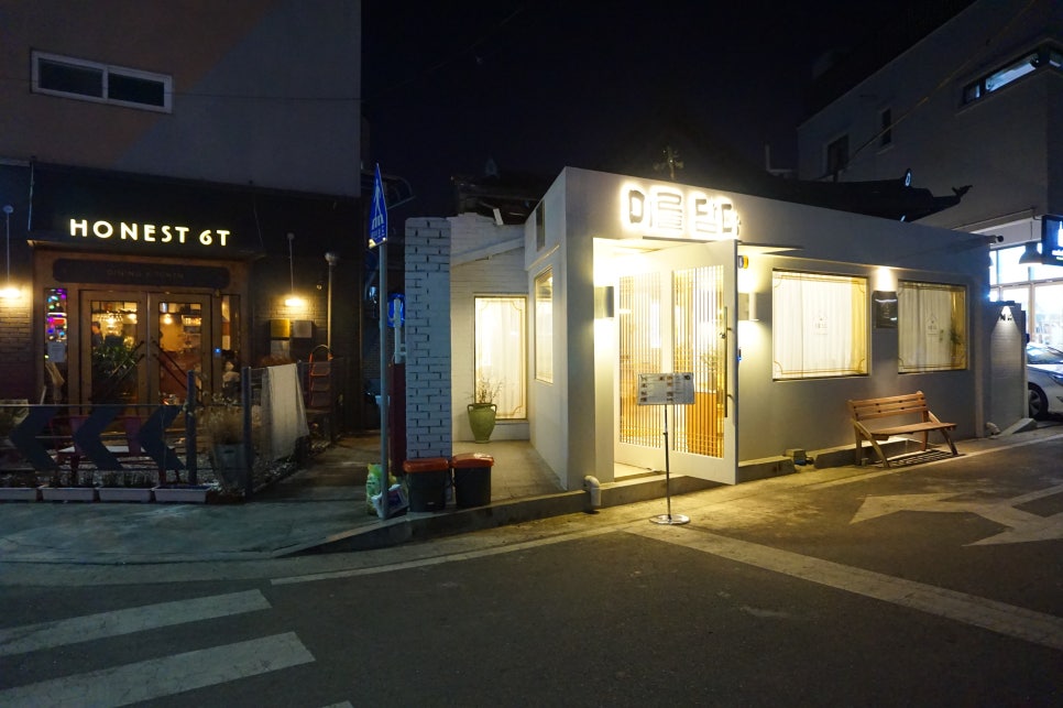 미:닮다 이미지