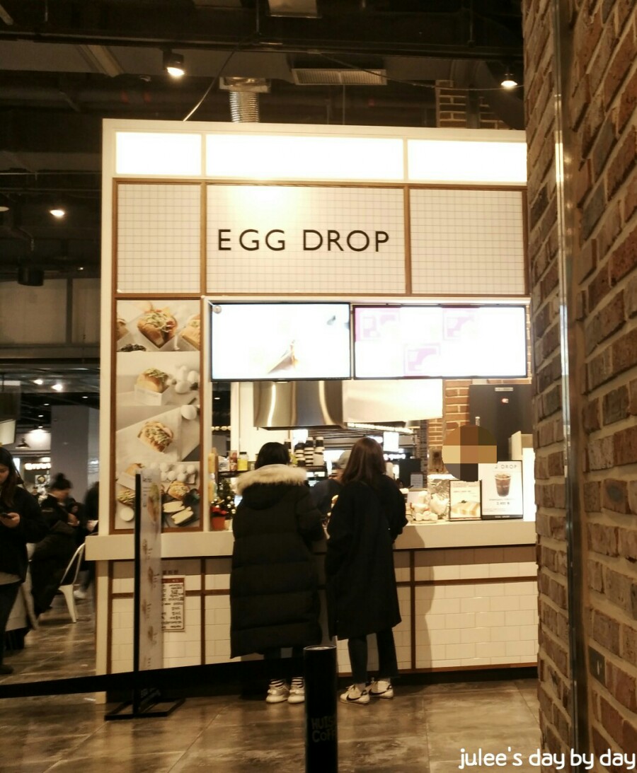 휘푸드 이미지