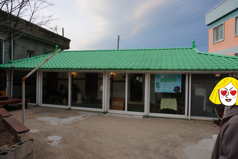 감성커피고성 이미지