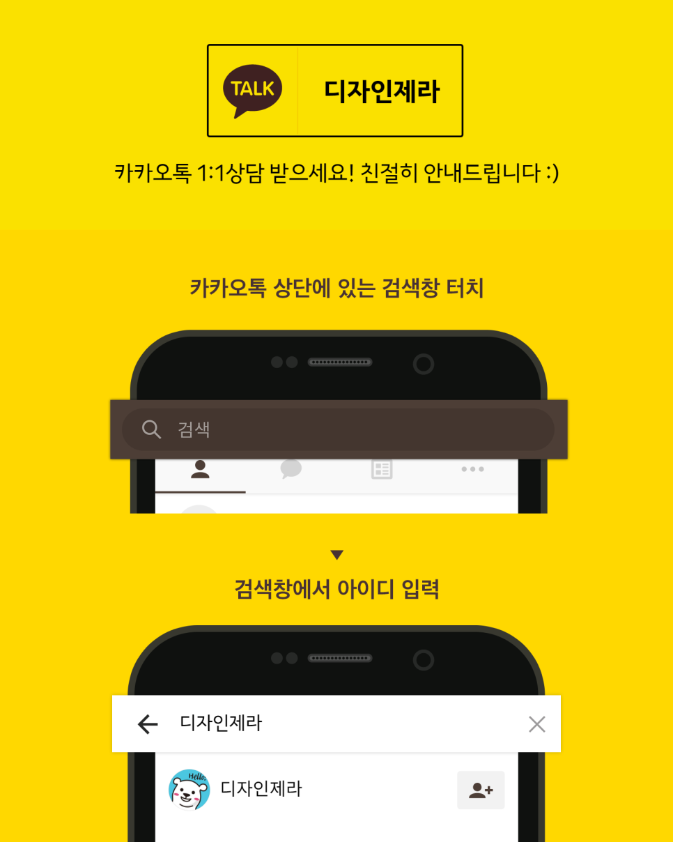 장풍식품 이미지