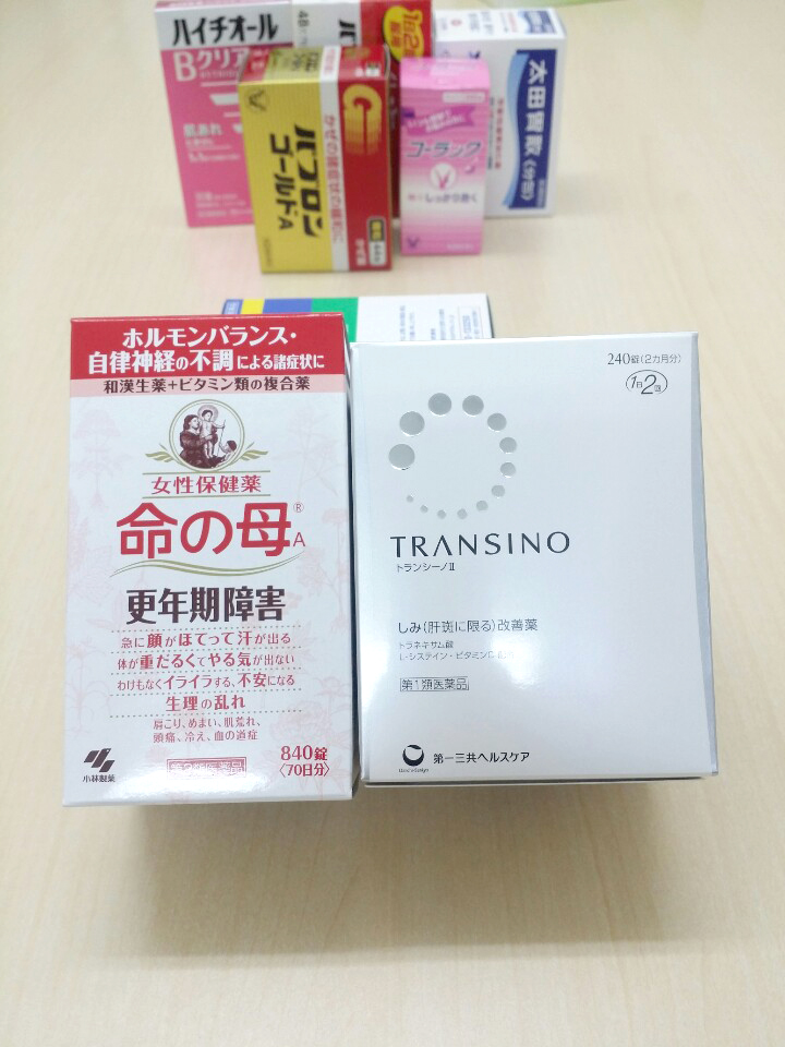 하하마켓 이미지