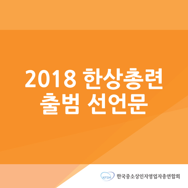 남양유업청주남부대리점 이미지