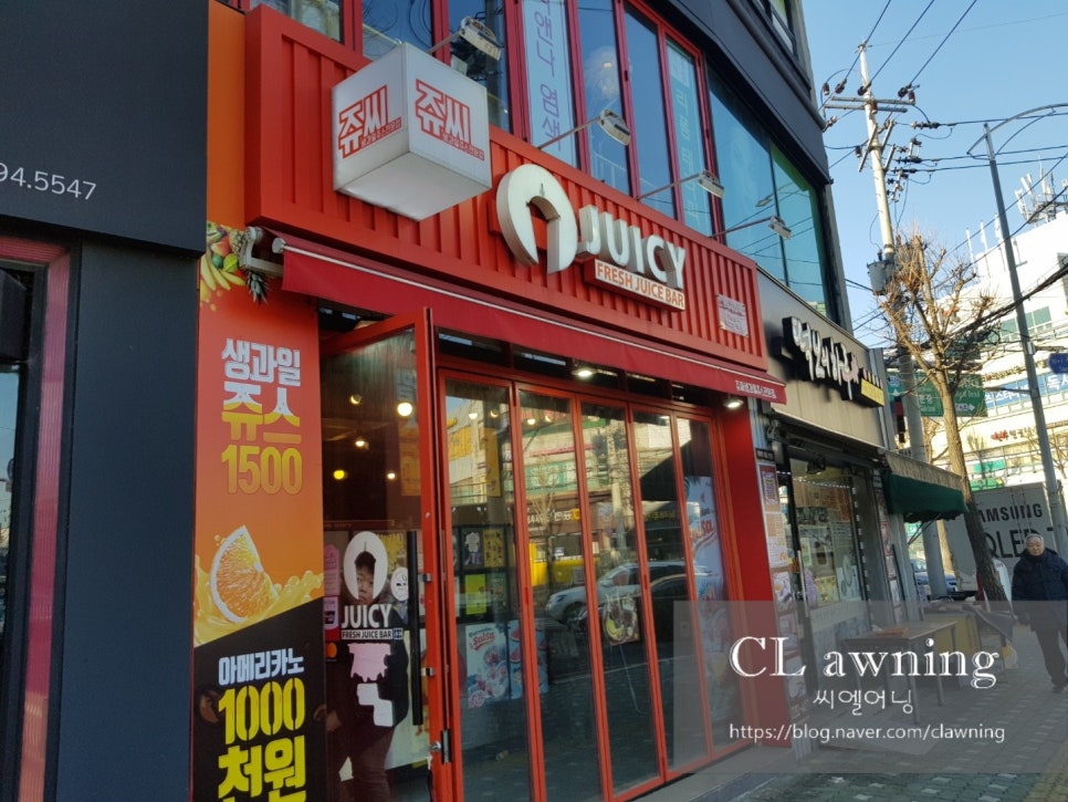 와플대학 광운대캠퍼스 이미지