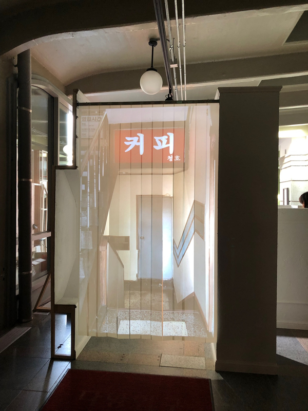 커피사회 이미지