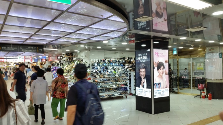 영등포로타리지하상가 이미지