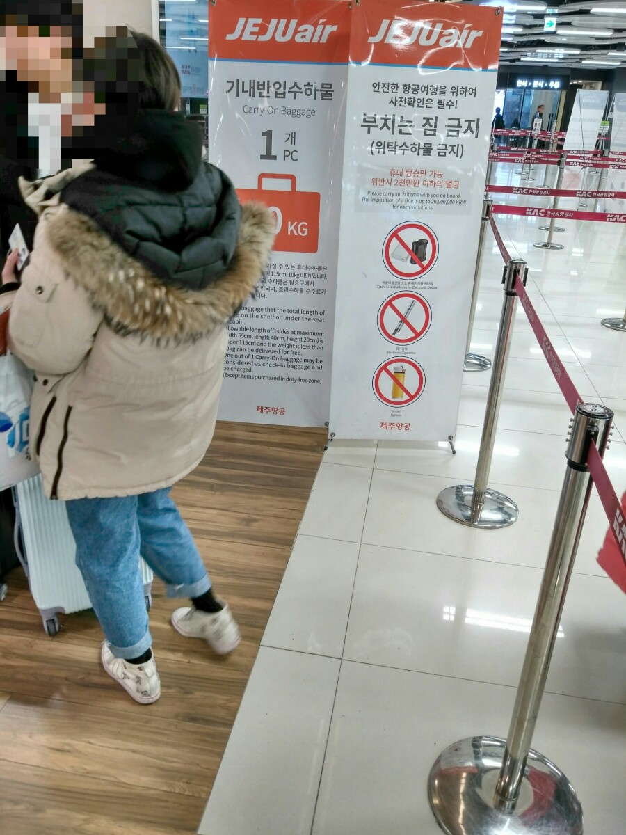 제주아우토 이미지