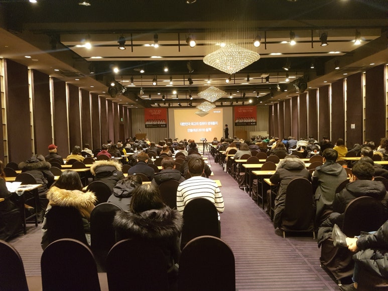 헬로코딩학원 이미지