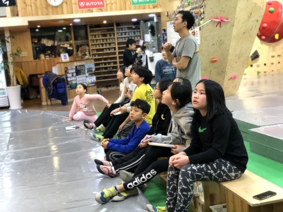 정글짐클라이밍센터 이미지
