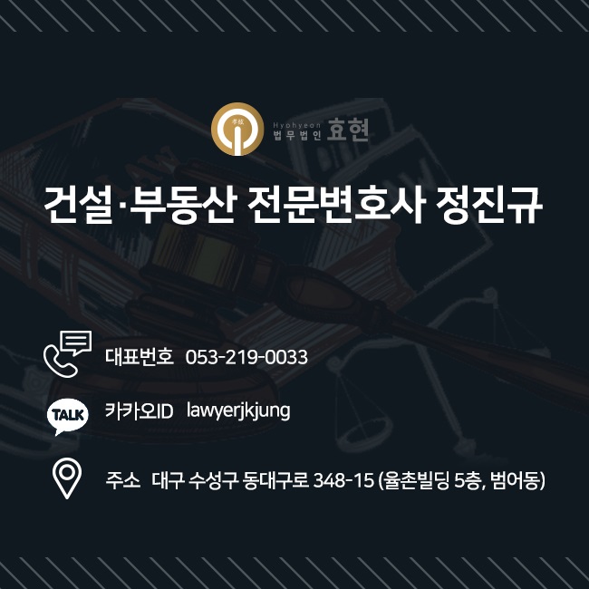 가람코퍼레이션 이미지