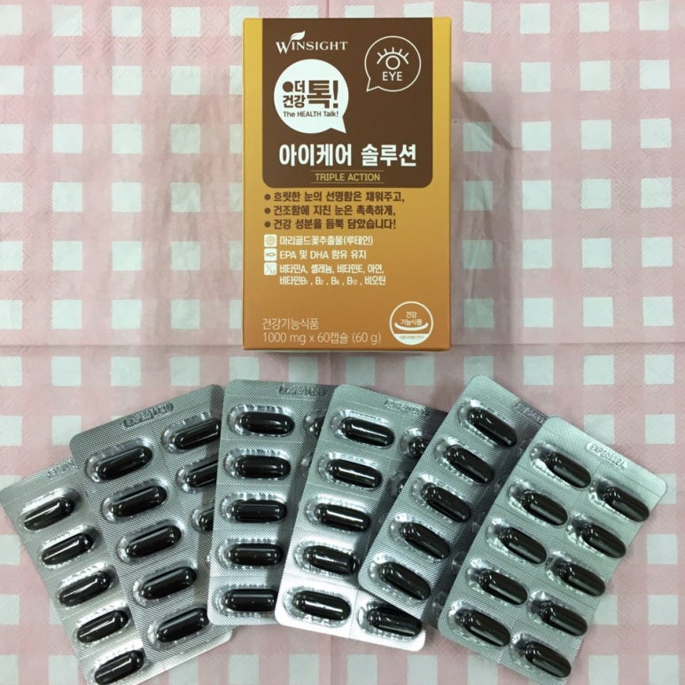 (주)윈사이트 이미지