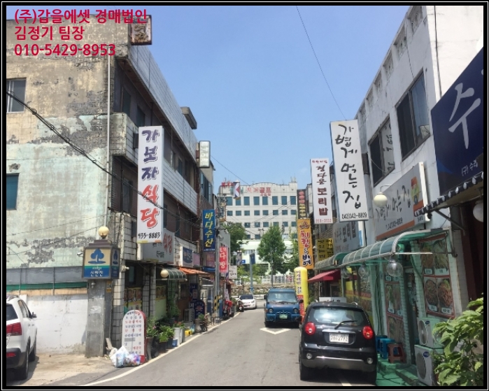 지영이네수선 이미지