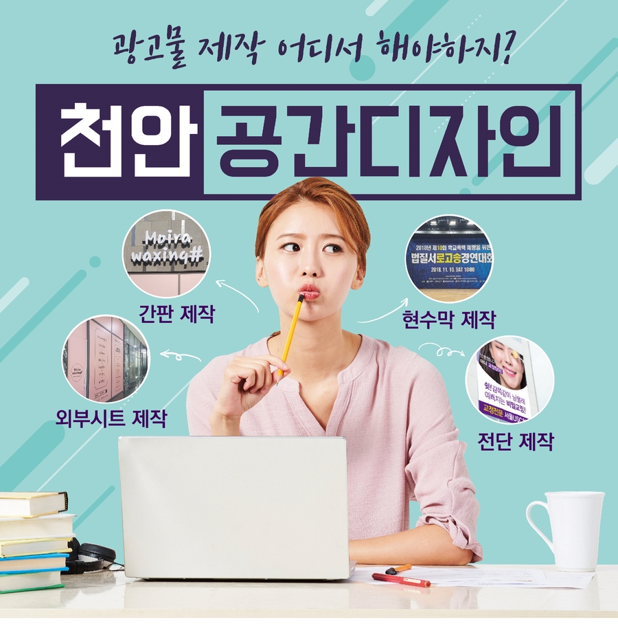 서울USC치과 이미지