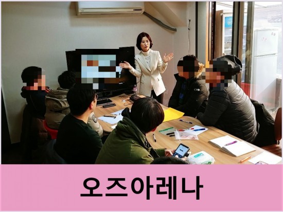 아레나피씨 이미지