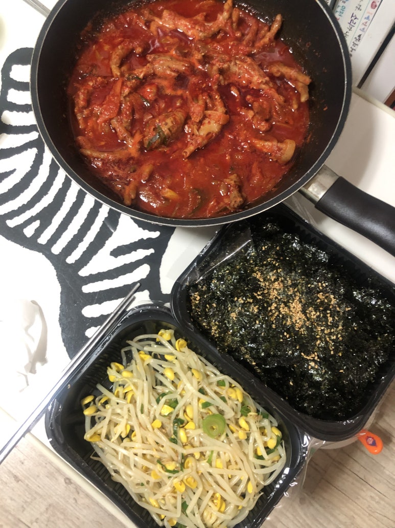 진이네닭발 이미지