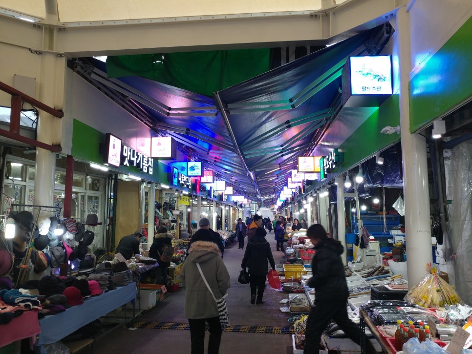 파리바게뜨부천고강 이미지