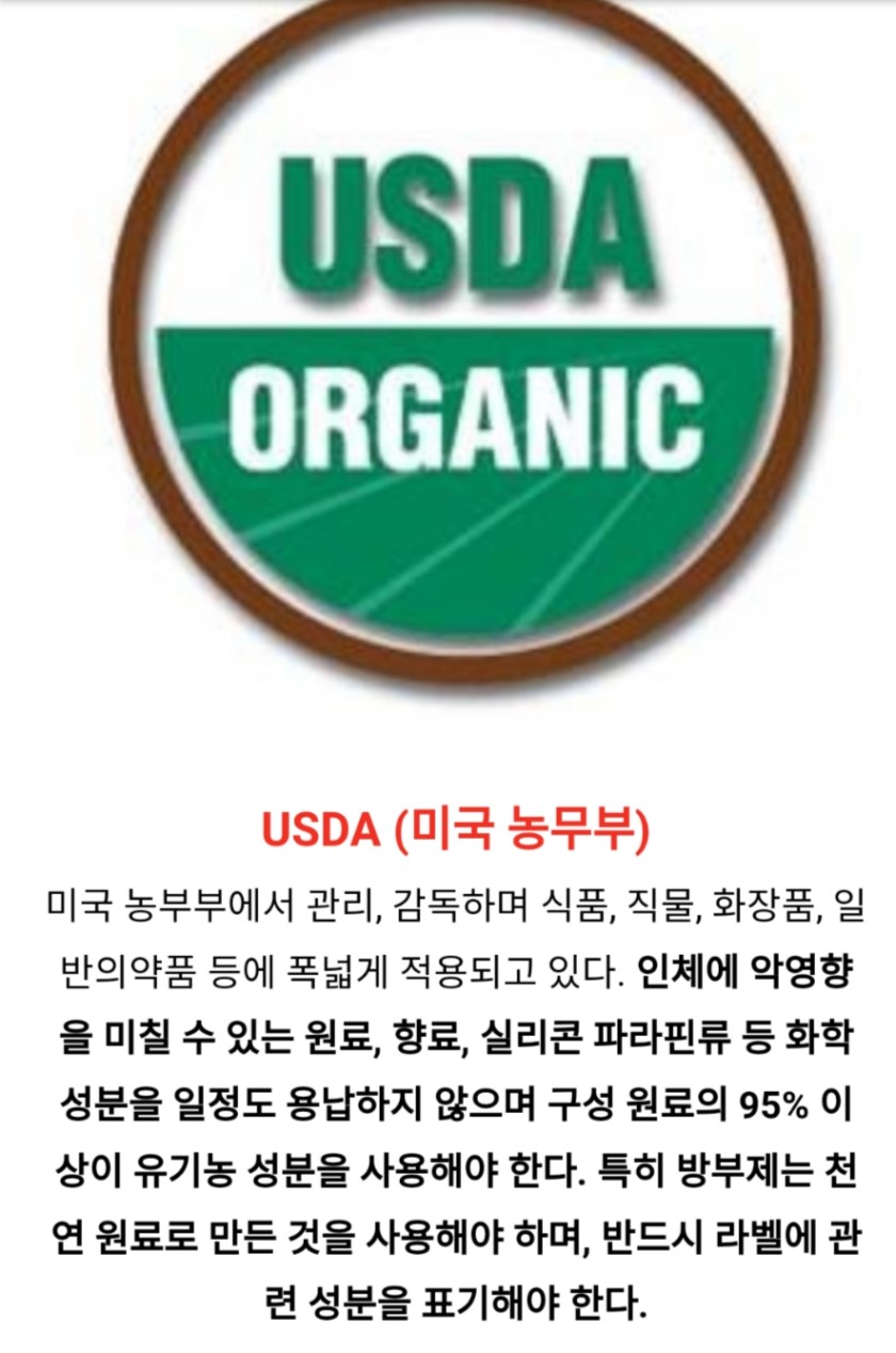 명품헤나 이미지