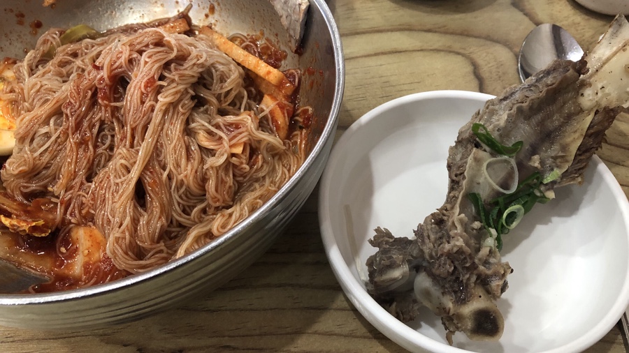 손선호웰빙함흥냉면 이미지