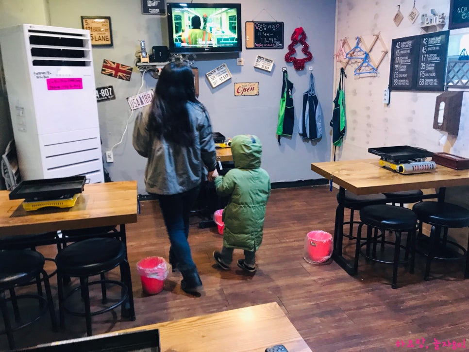 꽁군이네곱창 이미지