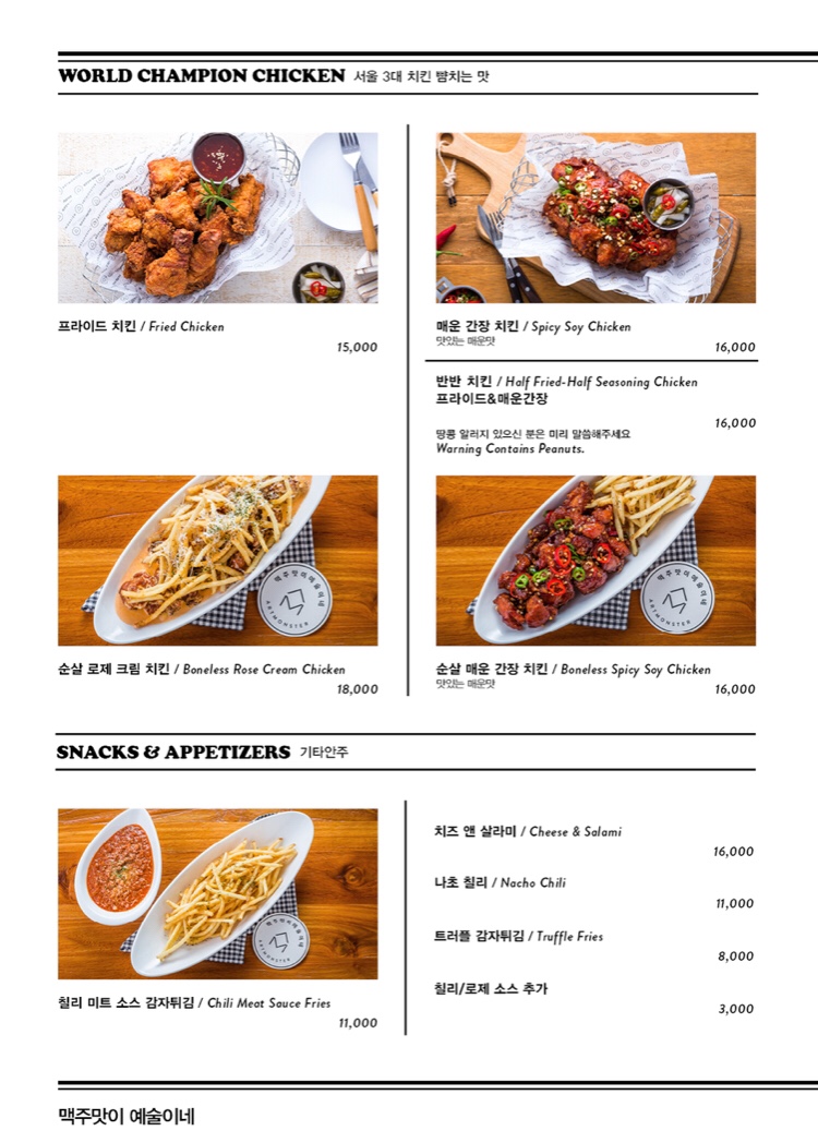 집아트 이미지
