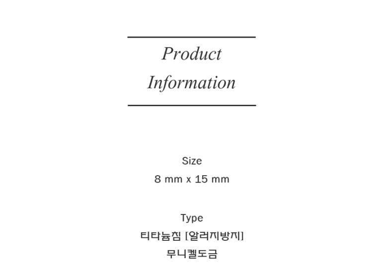 에이치마켓 이미지