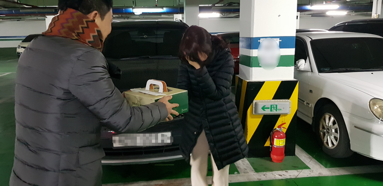 뚜레쥬르 경산정평점 이미지