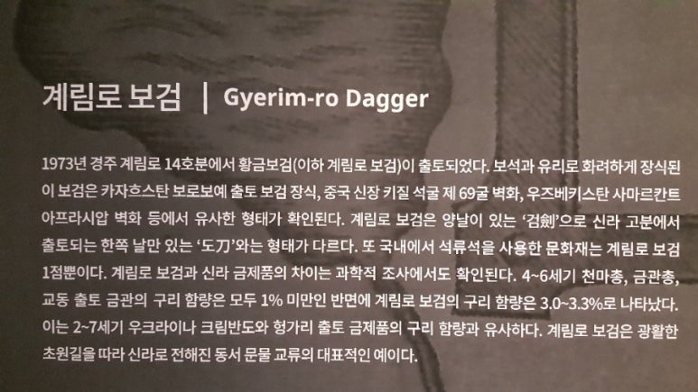 사이람(SAYRAM) 이미지