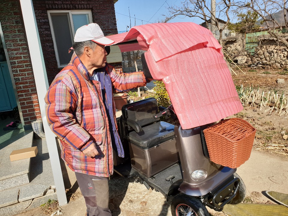 와이엘 이미지