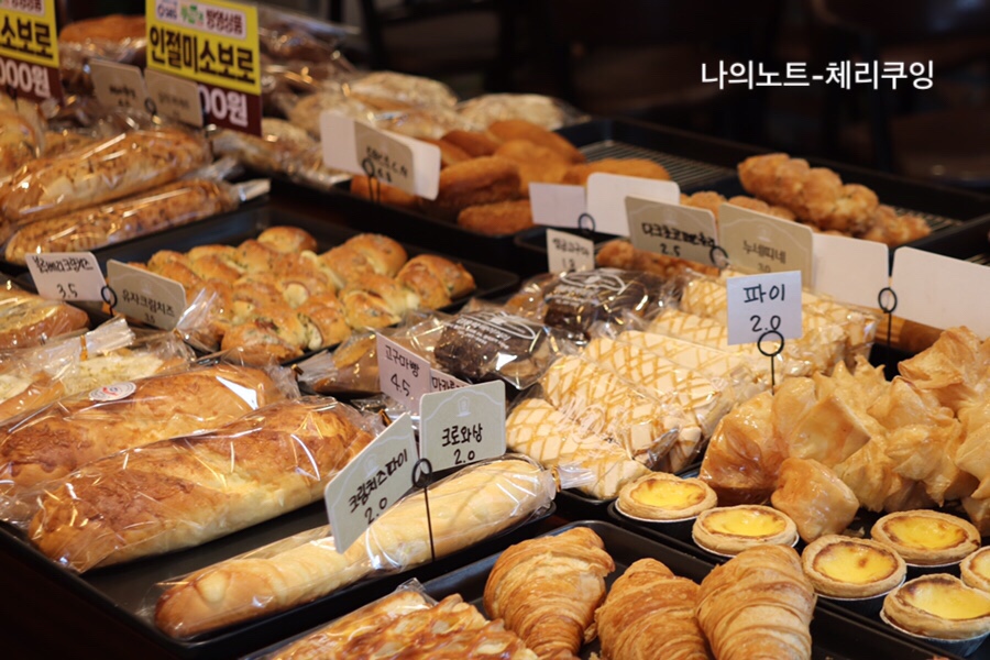 김용학베이커리 이미지