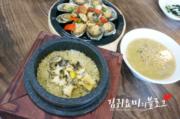주상별미 이미지