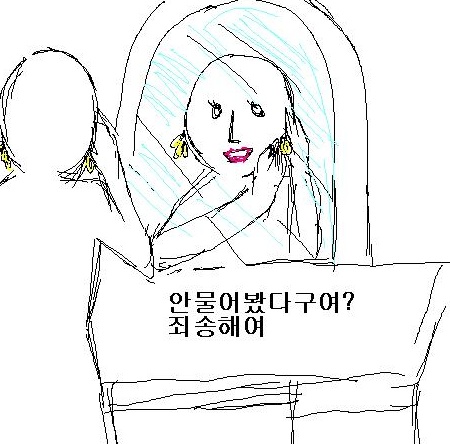 누룽씬 이미지