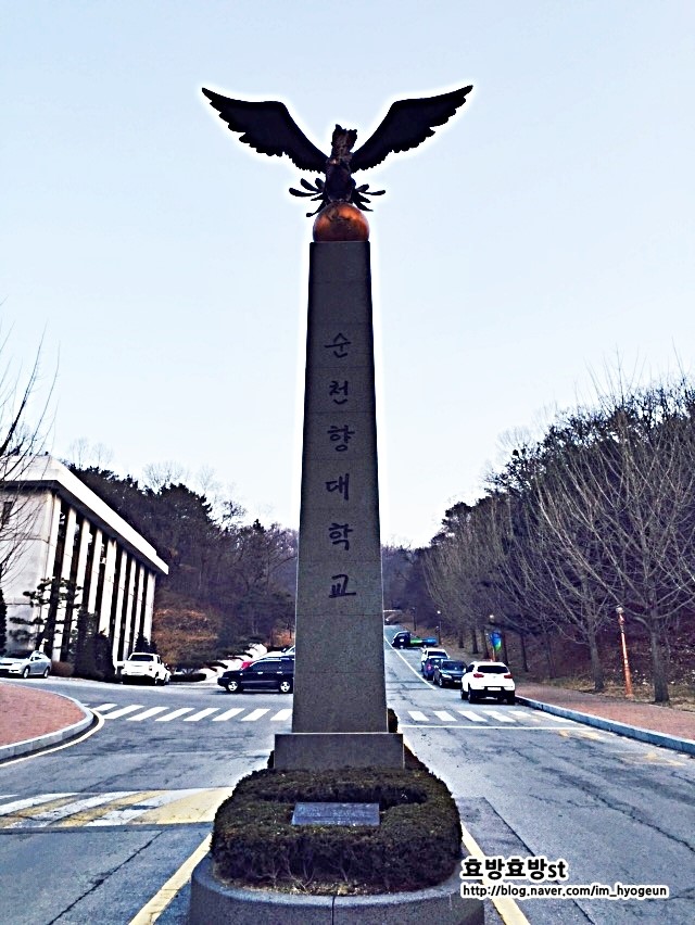 효닉스 이미지