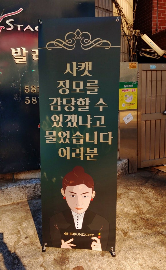 유태성한의원 이미지