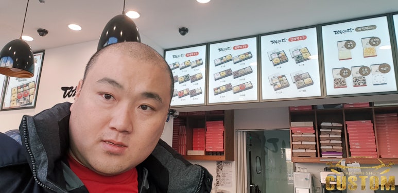 자연주의청주점 이미지