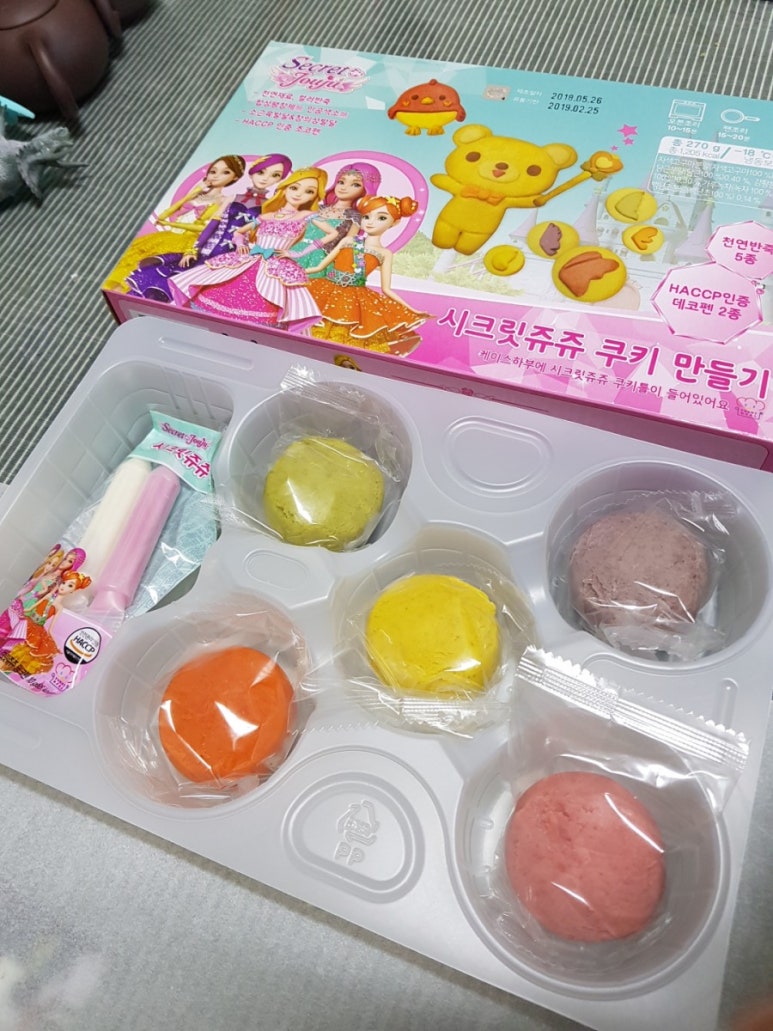 쥬쥬쿠키 이미지