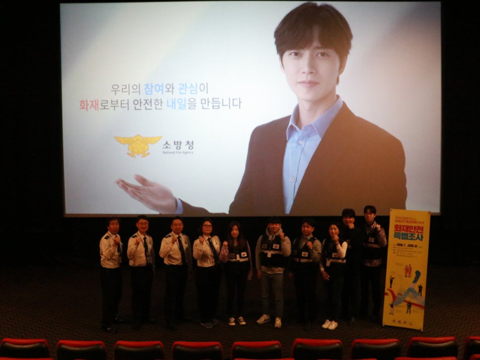 대한스크린광고 이미지