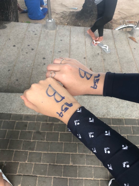 퍼니투어 이미지