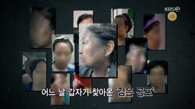 헤나방 이미지