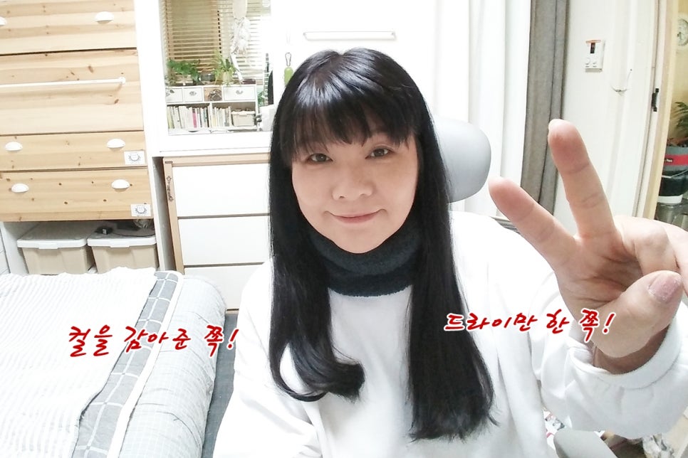 뷰티컬헤어모드 이미지