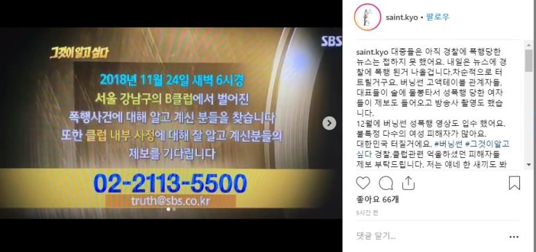 더썬클럽 이미지