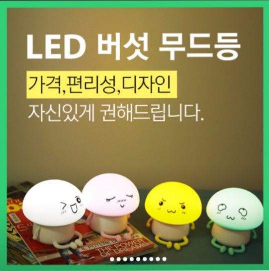 시루미 이미지