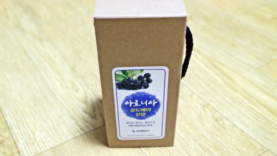 힐링팜영농조합 이미지