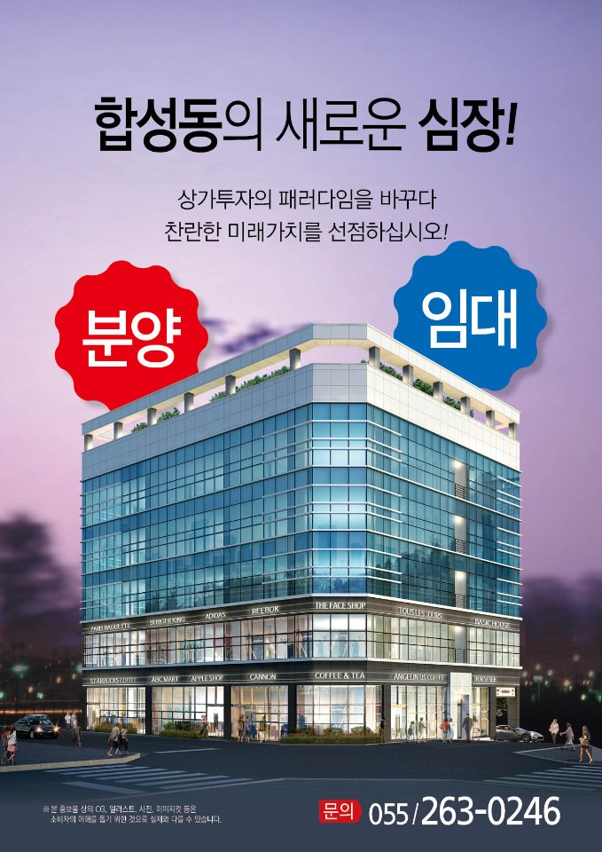 케이에스개발 이미지