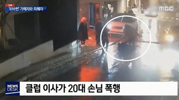 더썬클럽 이미지