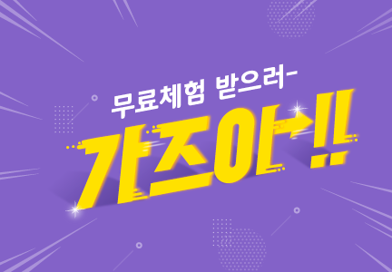 (주)노루케미칼 이미지