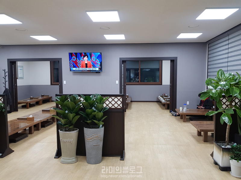사랑말길100 이미지