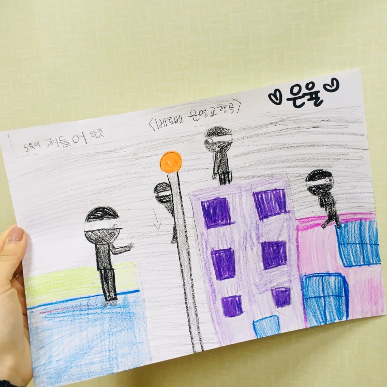 필하모닉음악교습소 이미지