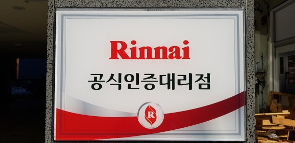 킹스할인마트 이미지