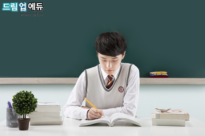 드림업에듀 이미지